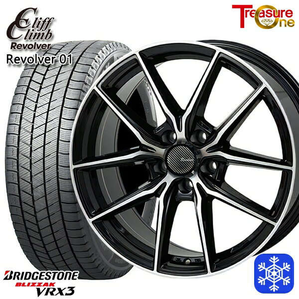 スタッドレスタイヤホイール4本セット 215/45R17 ノア ヴォクシー 数量限定 2021〜2022年製 ブリヂストン ブリザック VRX3 トレジャーワン クリフクライム リボルバー01 BP 17インチ 7.0J 5H114.3
