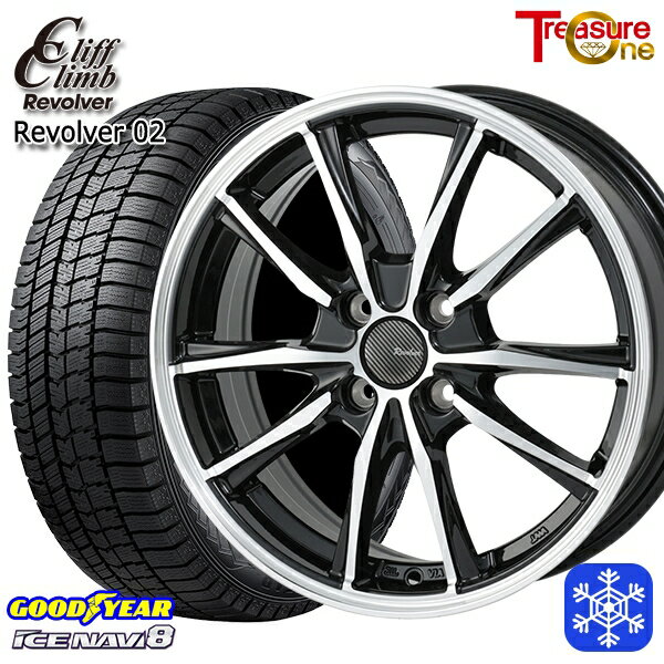 スタッドレスタイヤホイール4本セット 165/55R14 モコ ルークス 2022〜2023年製 グッドイヤー アイスナビ8 トレジャーワン クリフクライム リボルバー02 BP 14インチ 4.5J 4H100