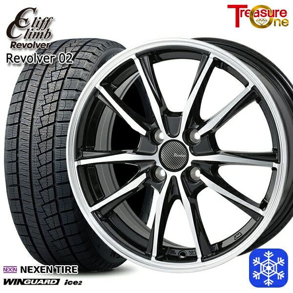 スタッドレスタイヤホイール4本セット 165/55R14 モコ ルークス 2023年製 ネクセン WINGUARD ice2 トレジャーワン クリフクライム リボルバー02 BP 14インチ 4.5J 4H100