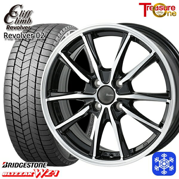 スタッドレスタイヤホイール4本セット 185/60R15 ヤリス ヴィッツ 2025年製 ブリヂストン ブリザック WZ1 トレジャーワン クリフクライム リボルバー02 BP 15インチ 5.5J 4H100
