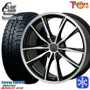 スタッドレスタイヤホイール4本セット 225/50R17 アテンザスポーツ エスティマ 2022年製 トーヨー ガリット ギズ トレジャーワン クリフクライム リボルバー02 BP 17インチ 7.0J 5H114.3