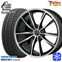 【10/25限定】ポイント10倍! 215/65R16 98Q インプレッサXV フォレスターSH系 2024〜2025年製 トーヨー オブザーブ ギズ3 トレジャーワン クリフクライム リボルバー02 BP 16インチ 6.5J 5H100 スタッドレスタイヤホイール4本セット