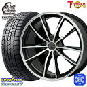 スタッドレスタイヤホイール4本セット 225/55R17 アテンザ スカイライン 2023~2024年製 グッドイヤー アイスナビ7 トレジャーワン クリフクライム リボルバー02 BP 17インチ 7.0J 5H114.3