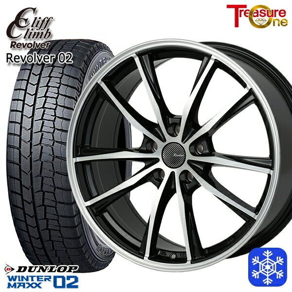 スタッドレスタイヤホイール4本セット 225/45R18 95T クラウン レヴォーグ 2023年製 ダンロップ ウィンターマックス WM02 ■ トレジャーワン クリフクライム リボルバー02 BP 18インチ7.0J 5H114.3