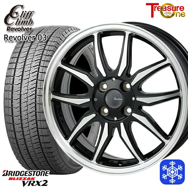 スタッドレスタイヤホイール4本セット 185/60R15 ヤリス ヴィッツ 2024年製 ブリヂストン ブリザック VRX2 トレジャーワン クリフクライム リボルバー03 BP 15インチ 5.5J 4H100