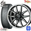 スタッドレスタイヤホイール4本セット 225/60R17 アルファード ヴェルファイア 2021~2023年製 ヨコハマ アイスガード IG60 トレジャーワン クリフクライム リボルバー02 BP 17インチ 7.0J 5H114.3