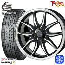 スタッドレスタイヤホイール4本セット 225/65R17 ハリアー RAV4 2021~2022年製 ヨコハマ アイスガード IG70 トレジャーワン クリフクライム リボルバー02 BP 17インチ 7.0J 5H114.3