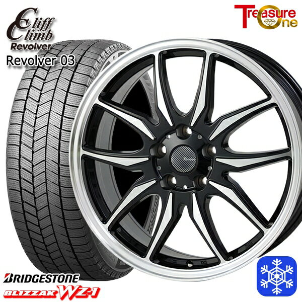 スタッドレスタイヤホイール4本セット 215/45R18 キックス マツダ3 2025年製 ブリヂストン ブリザック WZ1 トレジャーワン クリフクライム リボルバー03 BP 18インチ 7.0J 5H114.3