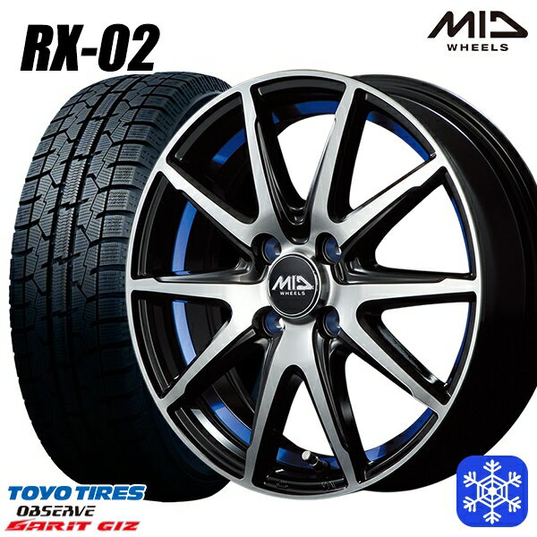 スタッドレスタイヤホイール4本セット 185/60R15 ヤリス ヴィッツ 2022〜2023年製 トーヨー ガリット ギズ MID シュナイダー RX-02 BLUE 15インチ 5.5J 4H100