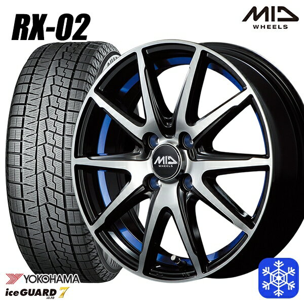 スタッドレスタイヤホイール4本セット 165/55R14 モコ ルークス 数量限定 2022年製 ヨコハマ アイスガード7 IG70 MID RX-02 BLUE 14インチ 4.5J 4H100