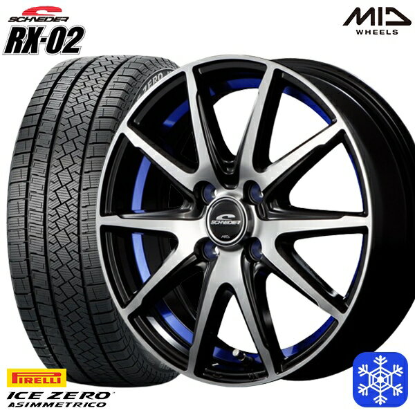 スタッドレスタイヤホイール4本セット 185/60R15 ヤリス ヴィッツ 2022〜2023年製 ピレリ アイスゼロアシンメトリコ MID RX-02 BLUE 15インチ 5.5J 4H100