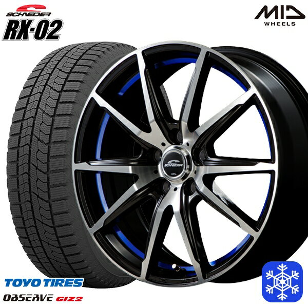 【取付対象】215/45R17 プリウス レガシィ 2021〜2022年製 トーヨー オブザーブ ギズ2 MID シュナイダー RX-02 BLUE 17インチ 7.0J 5穴 100 スタッドレスタイヤホイール4本セット 送料無料