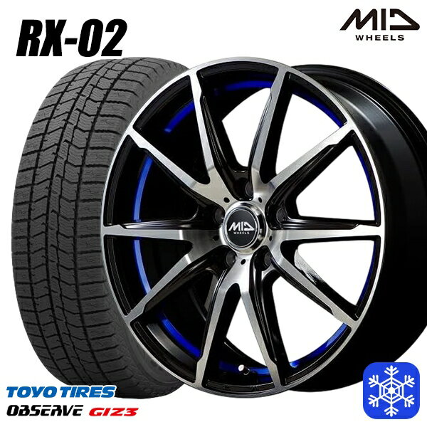 スタッドレスタイヤホイール4本セット 195/65R15 30/50プリウス インプレッサ 2024年製 トーヨー オブザーブ ギズ3 MID シュナイダー RX-02 BLUE 15インチ 6.0J 5H100
