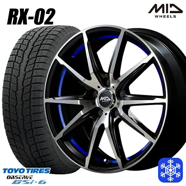 スタッドレスタイヤホイール4本セット 225/65R17 ハリアー RAV4 2022〜2023年製 トーヨー オブザーブ GSi-6 MID RX-02 BLUE 17インチ 7.0J 5H114.3