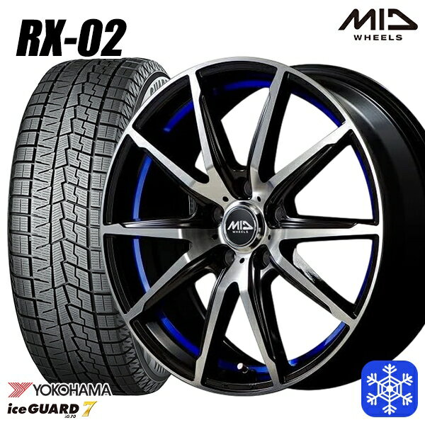 スタッドレスタイヤホイール4本セット 215/60R17 96Q アルファード ヴェルファイア 2024〜2025年製 ヨコハマアイスガード7 IG70 MID RX-02 BLUE 17インチ 7.0J 5H114.3