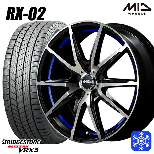 スタッドレスタイヤホイール4本セット 215/50R17 マツダ3 セレナ 2023〜2024年製 ブリヂストン ブリザック VRX3 MID シュナイダー RX-02 BLUE 17インチ 7.0J 5H114.3
