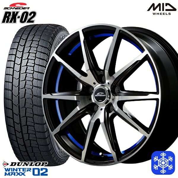 【取付対象】215/45R17 91T ノア ヴォクシー 2023年製 ダンロップ ウィンターマックス WM02 ■並行輸入 MID シュナイダー RX-02 BLUE 17インチ 7.0J 5穴 114.3 スタッドレスタイヤホイール4本セット 送料無料