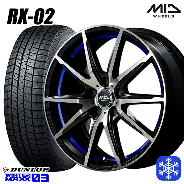 【取付対象】195/65R15 30/50プリウス インプレッサ 2022〜2023年製 ダンロップ ウィンターマックス WM03 MID シュナイダー RX-02 BLUE 15インチ 6.0J 5穴 100 スタッドレスタイヤホイール4本セット 送料無料