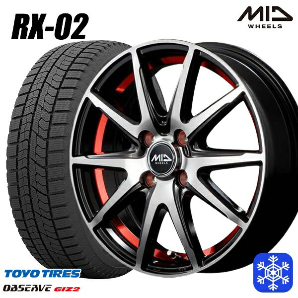スタッドレスタイヤホイール4本セット 165/55R14 モコ ルークス 2022〜2023年製 トーヨー ガリット ギズ MID シュナイダー RX-02 RED 14インチ 4.5J 4H100