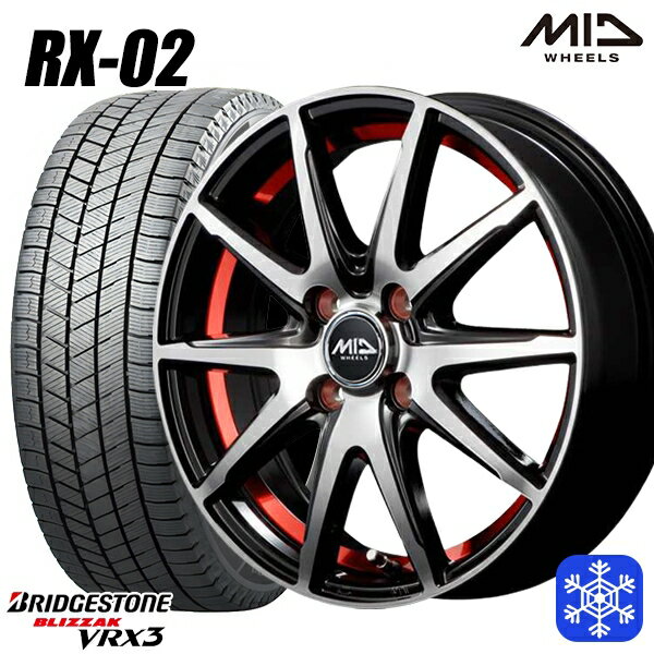 【取付対象】185/55R15 ノート マーチ デミオ 2022〜2023年製 ブリヂストン ブリザック VRX3 MID シュナイダー RX-02 RED 15インチ 5.5J 4穴 100 スタッドレスタイヤホイール4本セット 送料無料