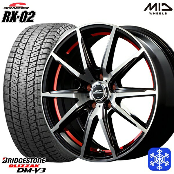 【取付対象】225/70R16 デリカD5 2022年製 ブリヂストン ブリザック DM-V3 ■並行輸入品 MID シュナイダー RX-02 RED 16インチ 6.5J 5H114.3 スタッドレスタイヤホイール4本セット