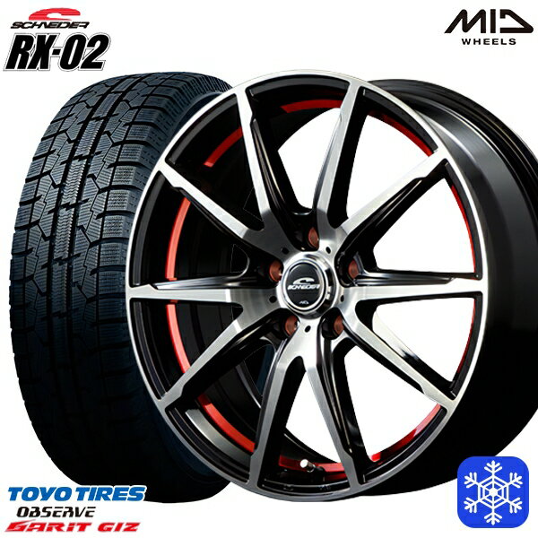 【取付対象】215/55R17 フォレスター レガシィ 2022年製 トーヨー ガリット ギズ MID シュナイダー RX-02 RED 17インチ 7.0J 5穴 100 スタッドレスタイヤホイール4本セット 送料無料