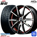 スタッドレスタイヤホイール4本セット 225/50R17 アテンザスポーツ エスティマ 2022年製 トーヨー ガリット ギズ MID RX-02 RED 17インチ 7.0J 5H114.3