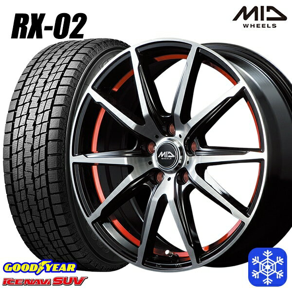 スタッドレスタイヤホイール4本セット 225/60R17 アルファード ヴェルファイア 2021〜2022年製 グッドイヤー アイスナビSUV MID シュナイダー RX-02 RED 17インチ 7.0J 5H114.3