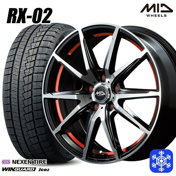 スタッドレスタイヤホイール4本セット 215/50R17 マツダ3 セレナ 2023年製 ネクセン WINGUARD ice2 MID シュナイダー RX-02 RED 17インチ 7.0J 5H114.3