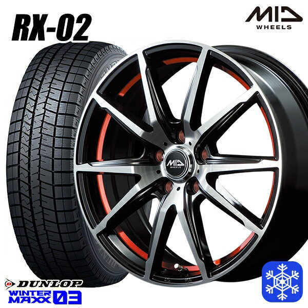 【取付対象】205/60R16 エスティマ マツダ3 2022〜2023年製 ダンロップ ウィンターマックス WM03 MID シュナイダー RX-02 RED 16インチ 6.5J 5穴 114.3 スタッドレスタイヤホイール4本セット 送料無料