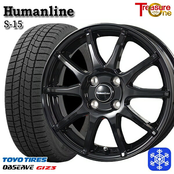 スタッドレスタイヤホイール4本セット 175/65R14 ヴィッツ デミオ 2024年製 トーヨー オブザーブ ギズ3 トレジャーワン ヒューマンライン S15 BK 14インチ 5.5J 4H100
