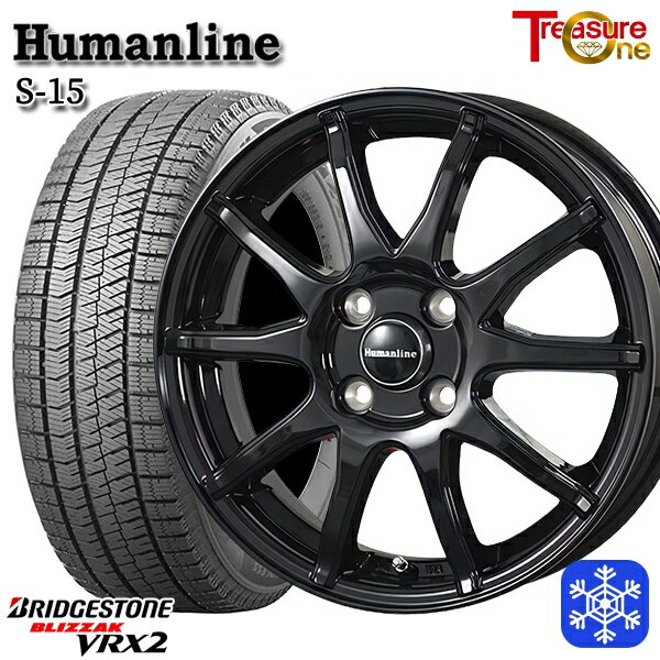 楽天市場】スタッドレス アクア MXPK 175/65R15 ホイールセット 楽天市場】スタッドレス アクア MXPK 175/65R15 ホイールセット