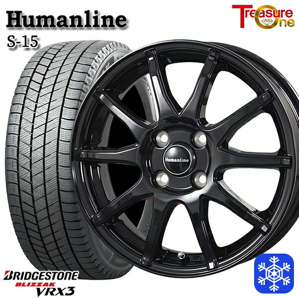 楽天市場】165/60r15 vrx3ホイールセットの通販