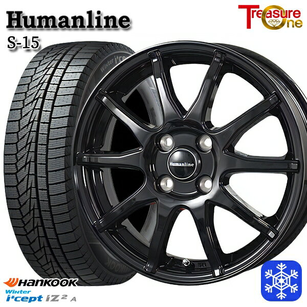 スタッドレスタイヤホイール4本セット 155/65R13 モコ ルークス 2022年製 HANKOOK ハンコック W626 トレジャーワン ヒューマンライン S15 BK 13インチ 4.0J 4H100