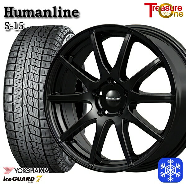 スタッドレスタイヤホイール4本セット 225/50R18 ヴェゼル エクストレイル 2022〜2023年製 ヨコハマ アイスガード IG70 トレジャーワン ヒューマンライン S15 BK 18インチ 7.0J 5H114.3