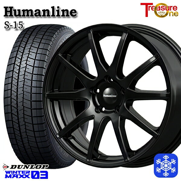 スタッドレスタイヤホイール4本セット 205/65R15 ステップワゴン オデッセイ 2023〜2024年製 ダンロップ ウィンターマックス WM03 トレジャーワン ヒューマンライン S15 BK 15インチ 6.0J 5H114.3