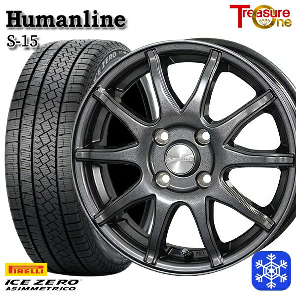 ڼоݡ175/65R15  եå 20222023ǯ ԥ ȥꥳ ȥ쥸㡼 ҥ塼ޥ饤 S15 GM 15 5.5J 4H100 åɥ쥹ۥ4ܥå