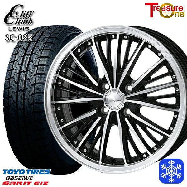 スタッドレスタイヤホイール4本セット 155/65R14 N-BOX タント 2023年製 トーヨー ガリット ギズ トレジャーワン クリフクライムルイス SC025 14インチ 4.5J 4H100