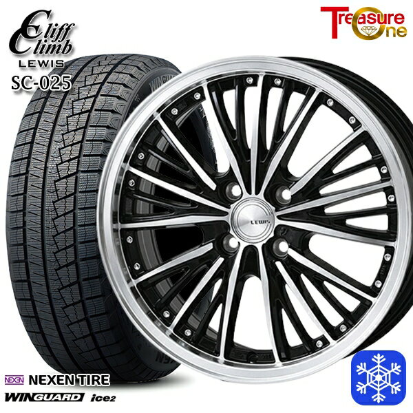 スタッドレスタイヤホイール4本セット 165/55R14 モコ ルークス 2023年製 ネクセン WINGUARD ice2 トレジャーワン クリフクライムルイス SC025 14インチ 4.5J 4H100