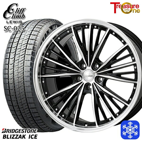 スタッドレスタイヤホイール4本セット 225/50R17 アテンザスポーツ エスティマ 2021〜2022年製 ブリヂストン ブリザックアイス トレジャーワン クリフクライムルイス SC025 17インチ 7.0J 5H114.3