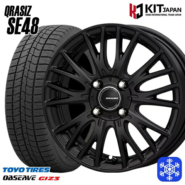 スタッドレスタイヤホイール4本セット 185/65R15 アクア ノート フィット 2024〜2025年製 トーヨー オブザーブ ギズ3 KOSEI クレイシズ SE48 ブラック 15インチ 5.5J 4H100
