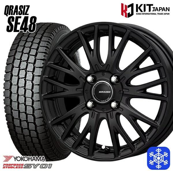 スタッドレスタイヤホイール4本セット 145/80R12 80/78N 2023〜2024年製 ヨコハマ SY01 KOSEI クレイシズ SE48 ブラック 12インチ 3.5J 4H100