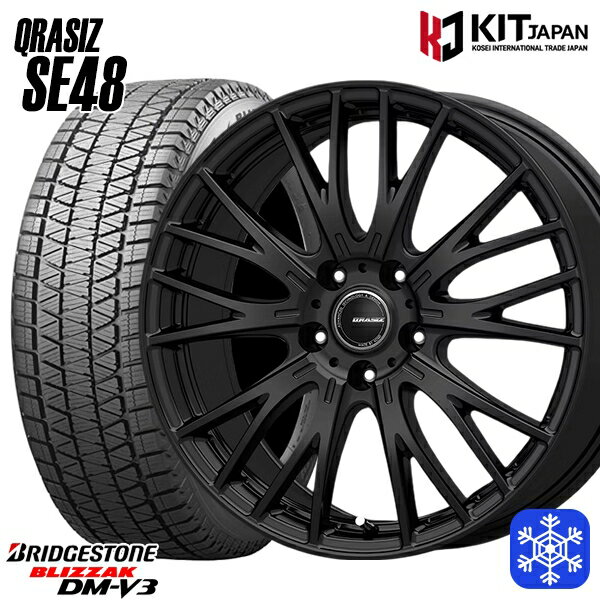 スタッドレスタイヤホイール4本セット 215/70R16 100Q デリカD5 2024〜2025年製 ブリヂストン ブリザック DMV3 KOSEI クレイシズ SE48 ブラック 16インチ 6.5J 5H114.3 114.3