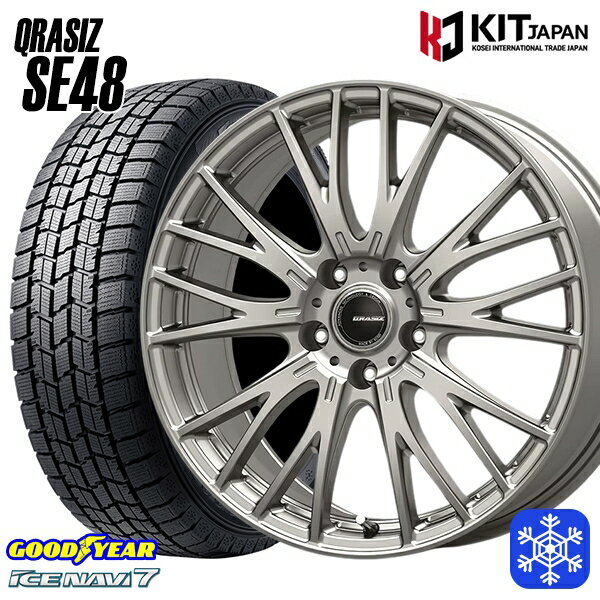 スタッドレスタイヤホイール4本セット 235/50R18 アルファード ヴァルファイア 2023〜2024年製 グッドイヤー アイスナビ7 NAVI7 KOSEI クレイシズ SE48 シルバー 18インチ 8.0J 5H114.3