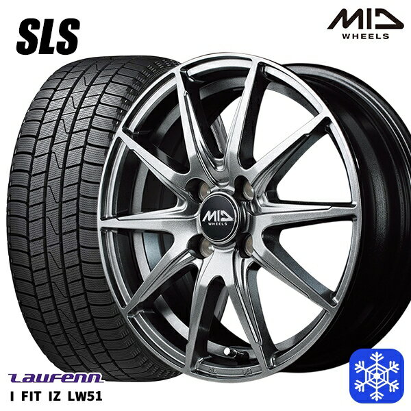 スタッドレスタイヤホイール4本セット 185/55R15 ノート マーチ デミオ 2022年製 ラウフェン LW51 MID シュナイダー SLS メタリックグレー 15インチ 5.5J 4H100