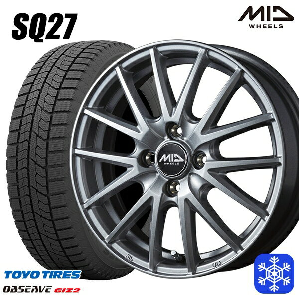 スタッドレスタイヤホイール4本セット 175/65R14 ヴィッツ デミオ 2023〜2024年製 トーヨー オブザーブ ギズ2 MID シュナイダー SQ27 シルバー 14インチ 5.5J 4H100