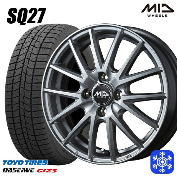 スタッドレスタイヤホイール4本セット 165/55R15 N-BOX タント 2024年製 トーヨー オブザーブ ギズ3 MID シュナイダー SQ27 シルバー 15インチ 4.5J 4H100