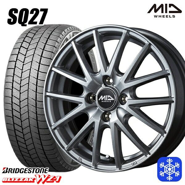 スタッドレスタイヤホイール4本セット 155/65R13 モコ ルークス 2025年製 ブリヂストン ブリザック WZ1 MID SQ27 シルバー 13インチ 4.0J 4H100