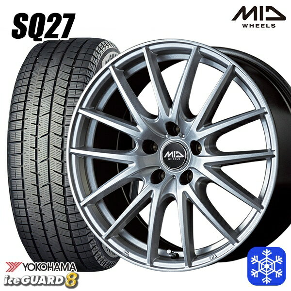 スタッドレスタイヤホイール4本セット 205/65R15 ステップワゴン オデッセイ 2025年製 ヨコハマ アイスガード8 IG80 MID SQ27 シルバー 15インチ 6.0J 5H114.3