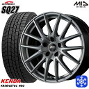 【取付対象】225/45R18 クラウン レヴォーグ 2022〜2023年製 ケンダ アイステックネオ KR36 MID シュナイダー SQ27 シルバー 18インチ7.0J 5穴 114.3 スタッドレスタイヤホイール4本セット 送料無料